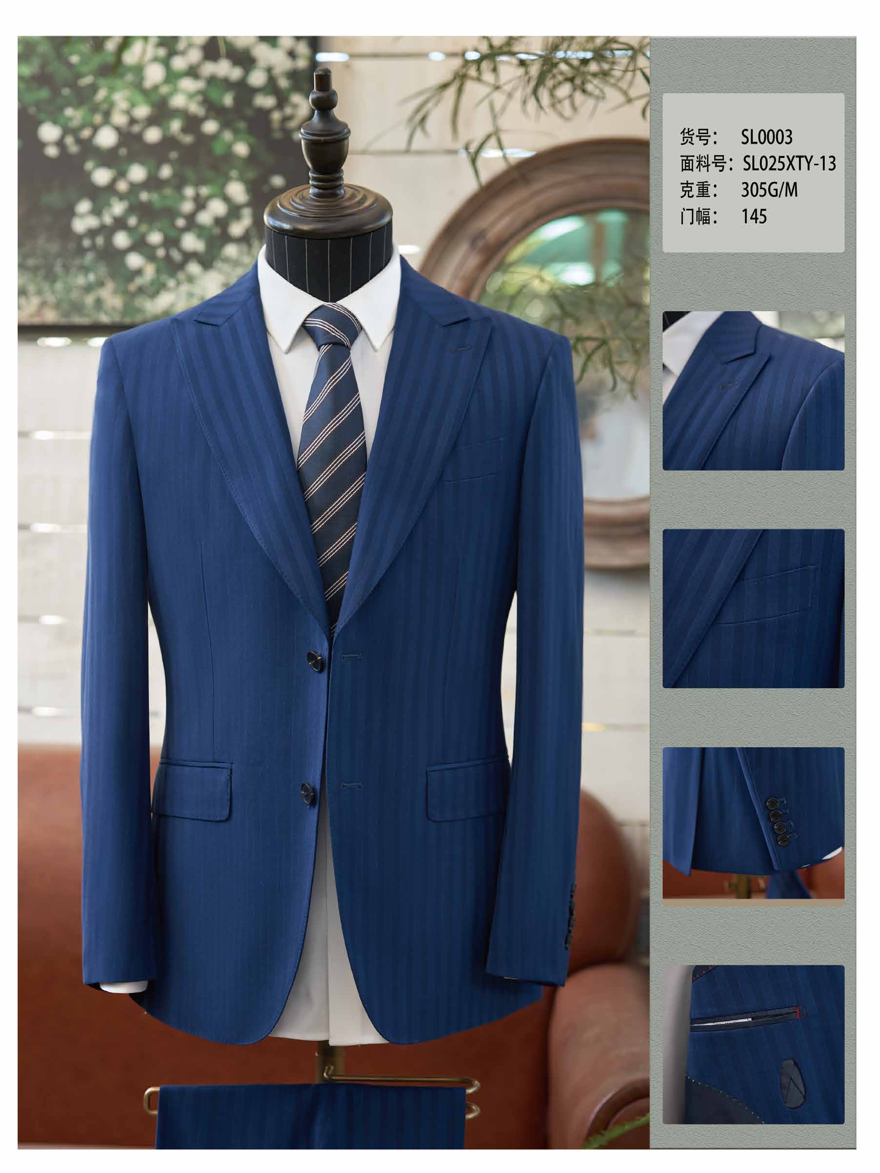 Suit catalog