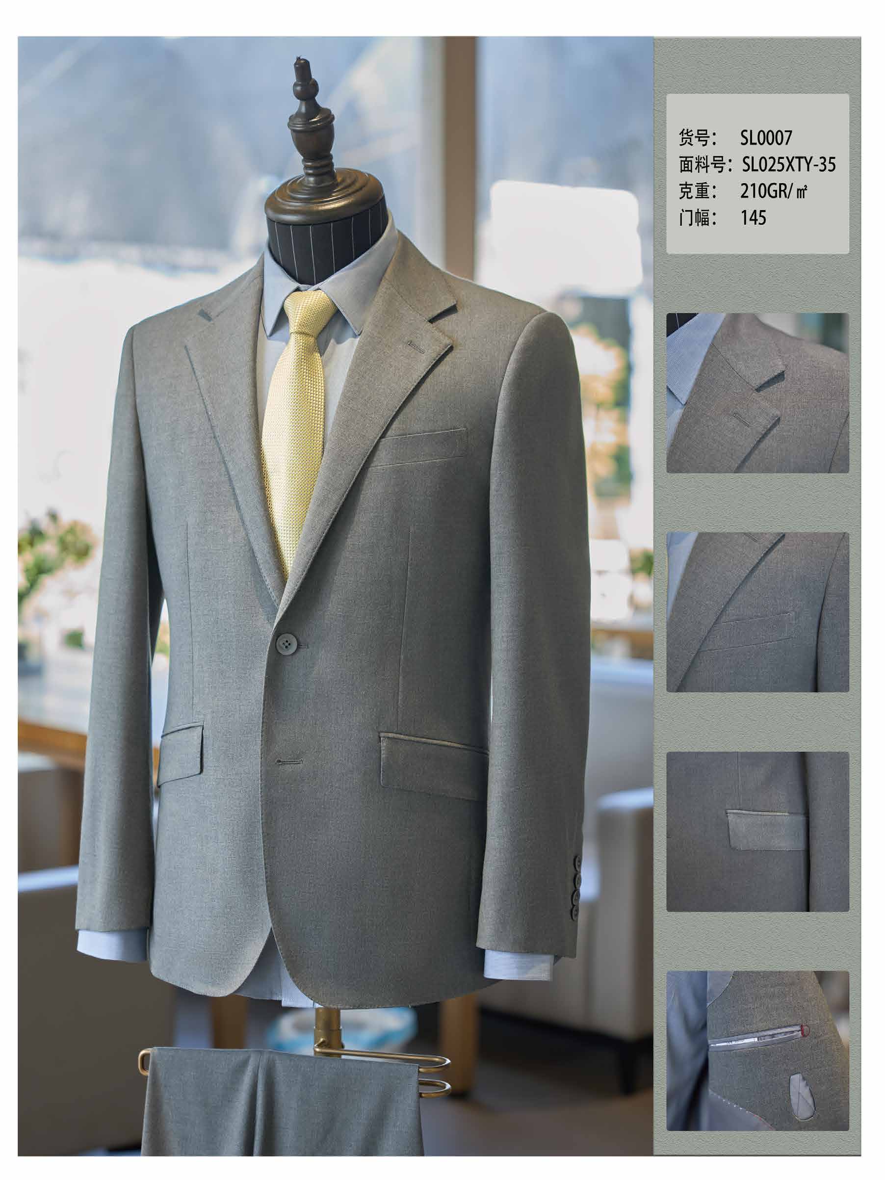 Suit catalog