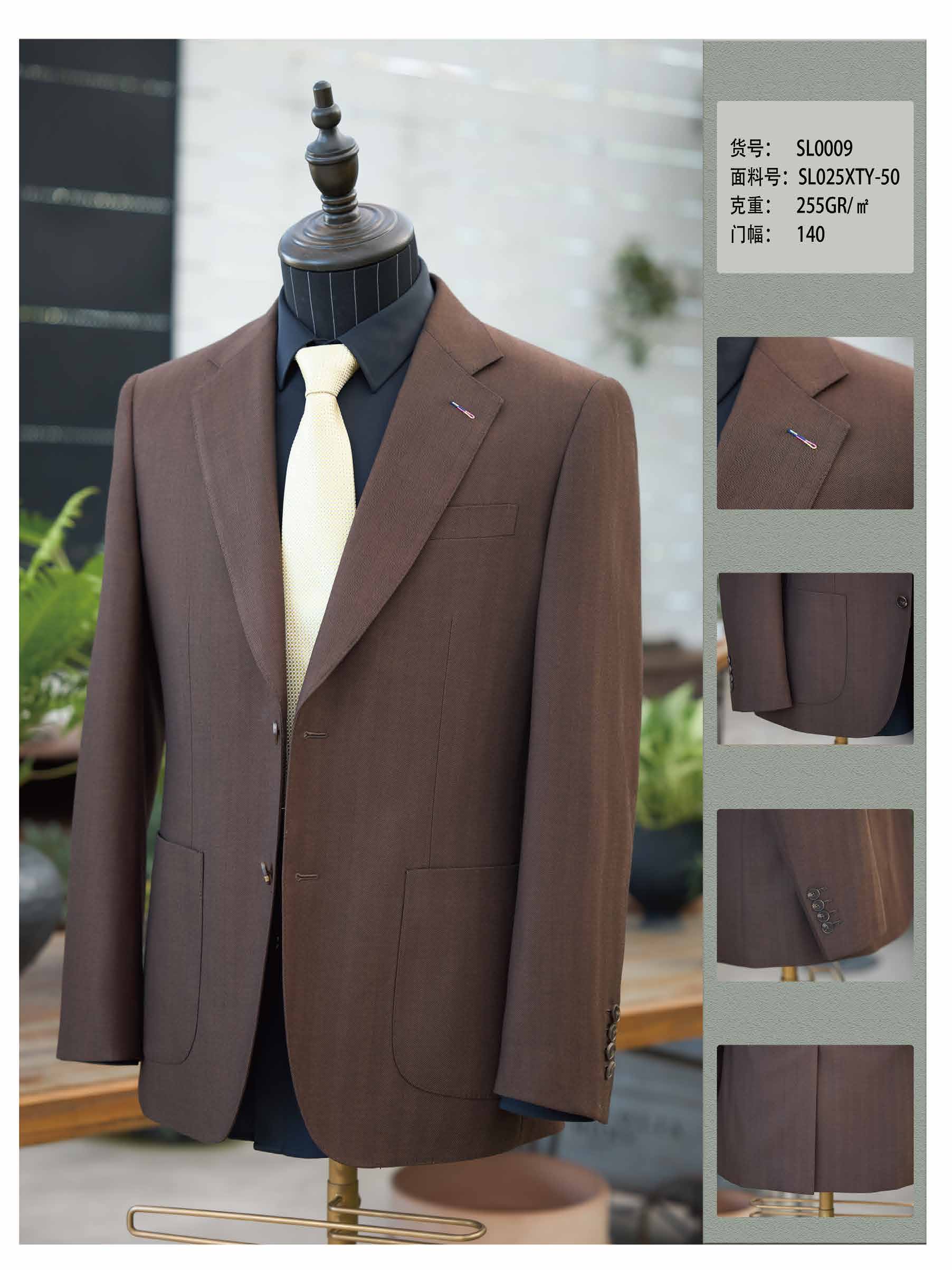 Suit catalog