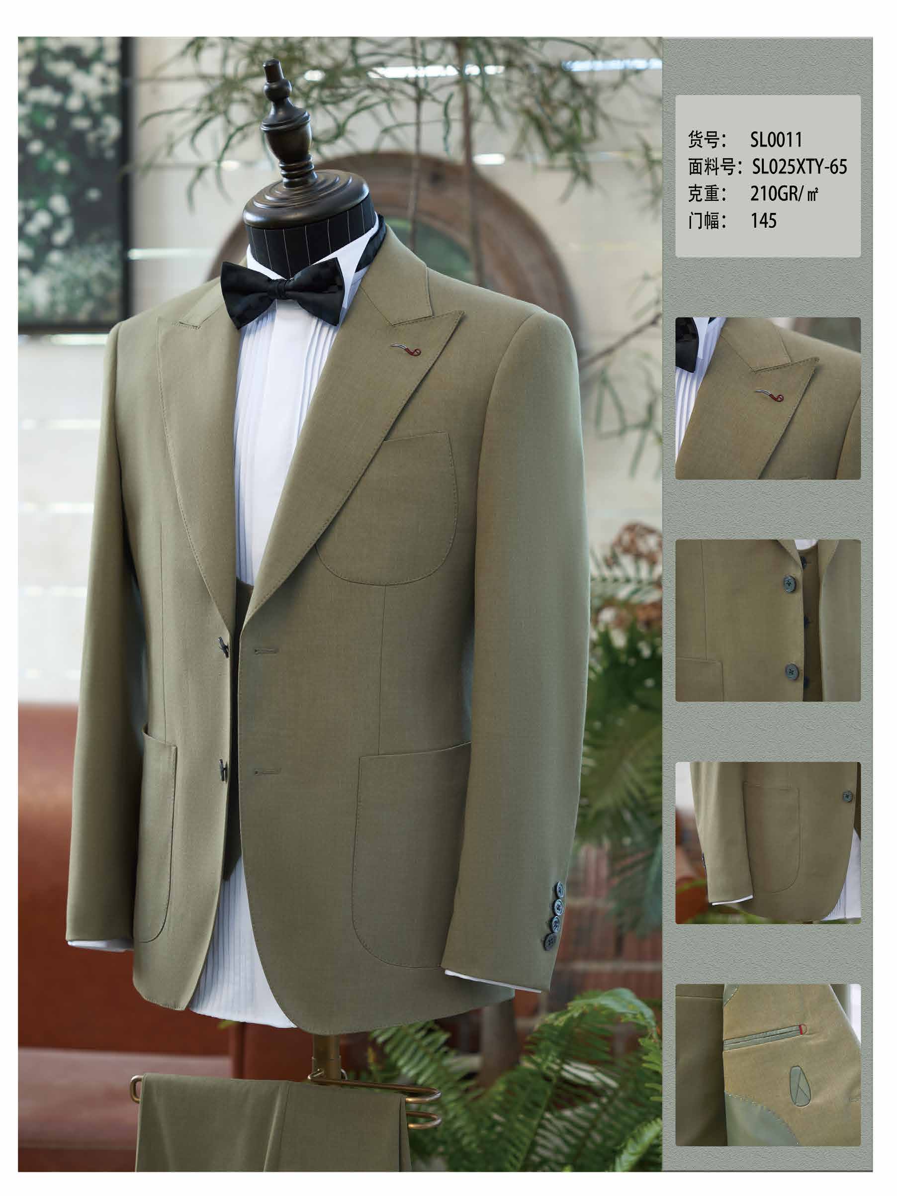 Suit catalog