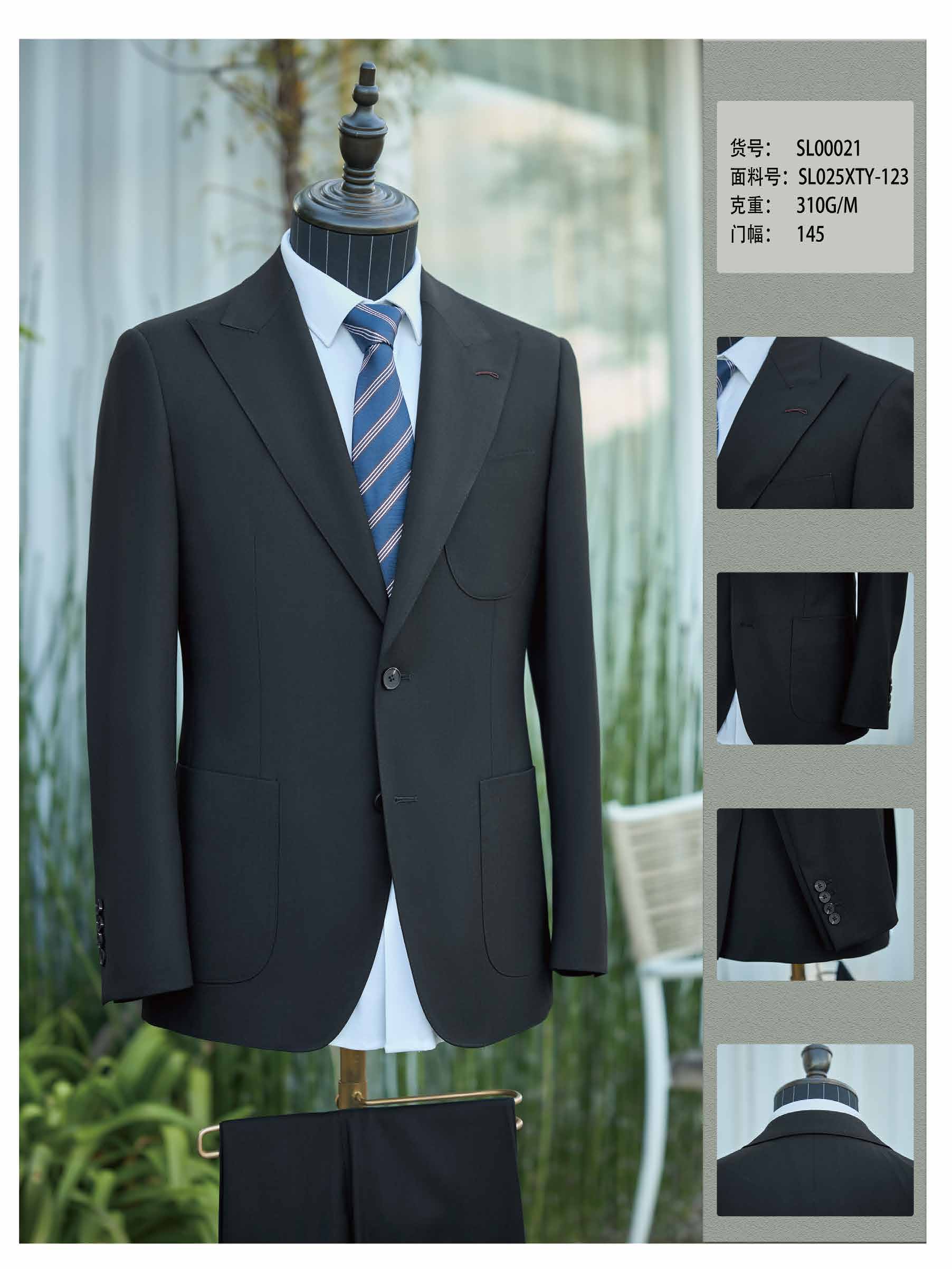 Suit catalog