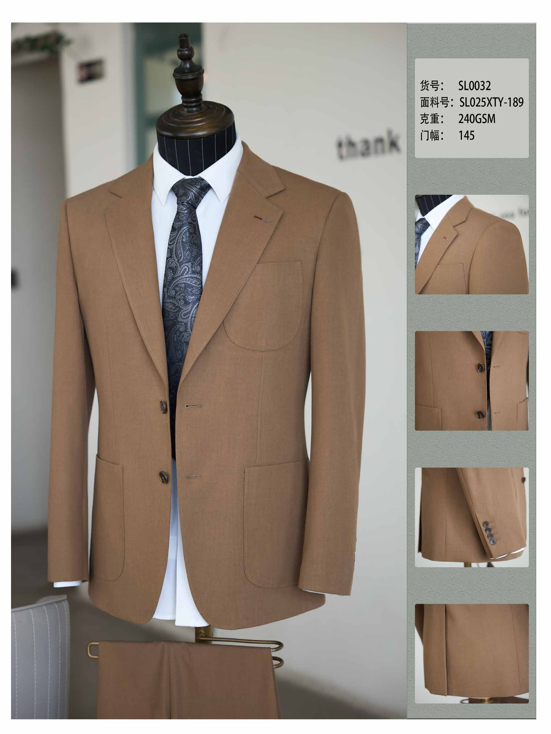 Suit catalog