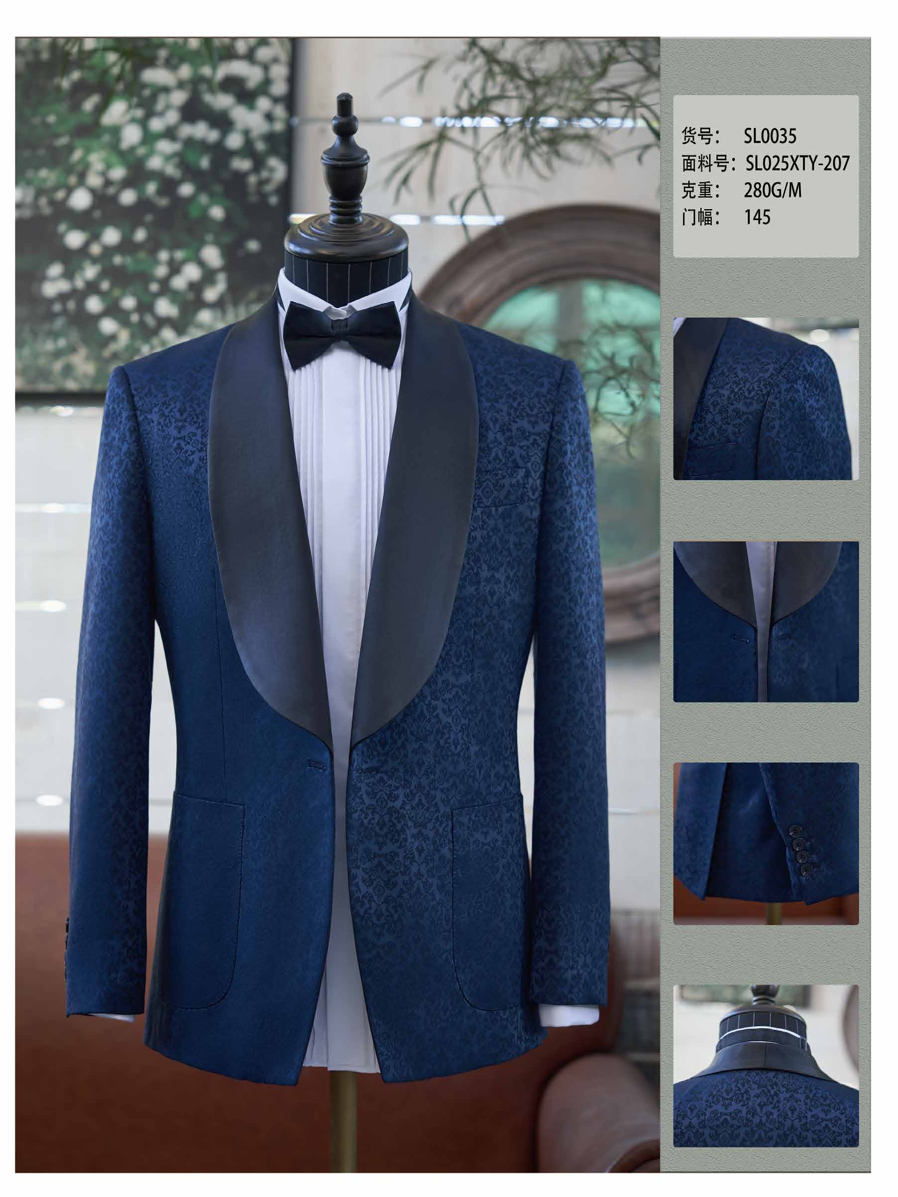 Suit catalog