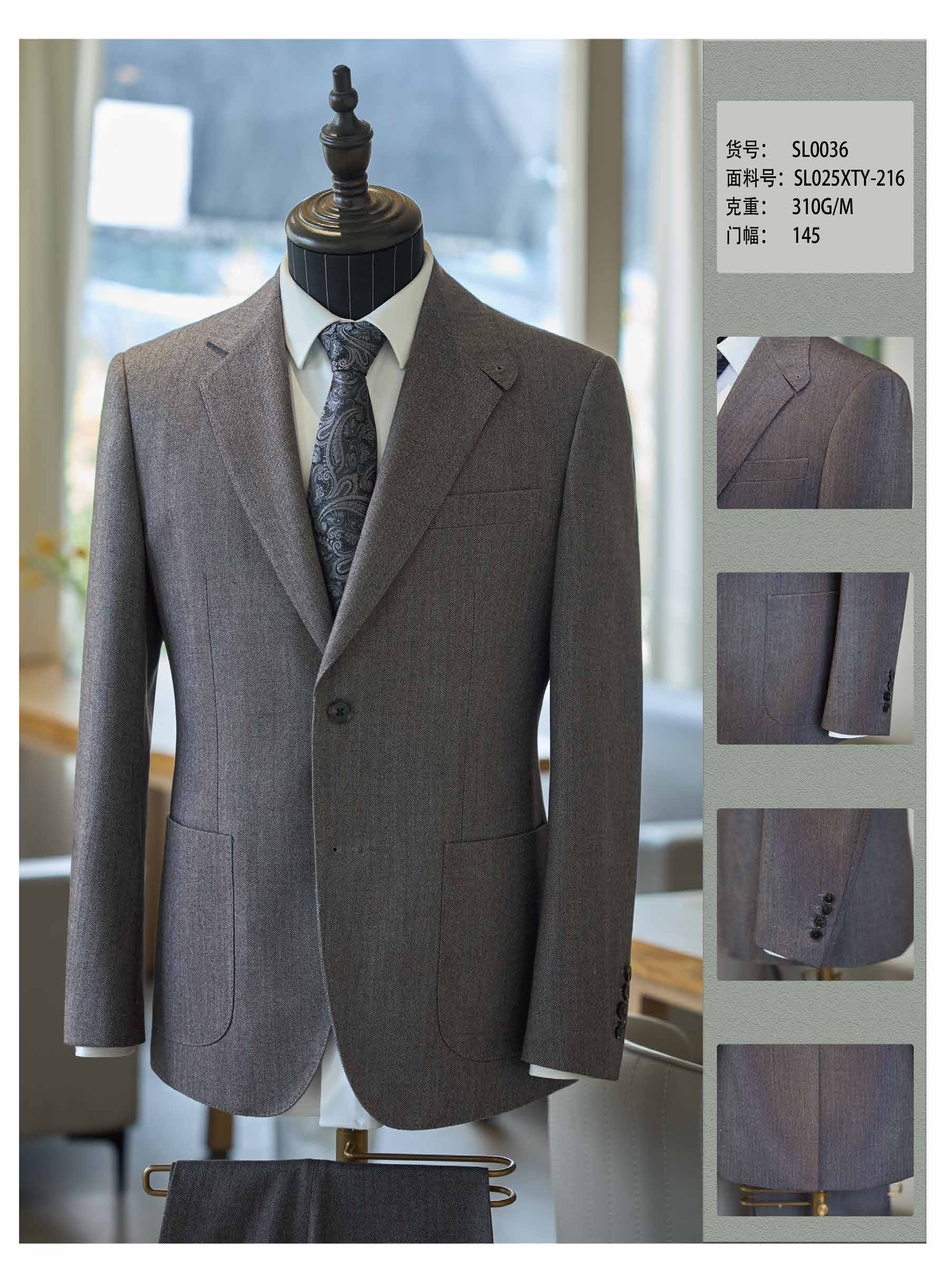 Suit catalog